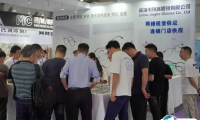 2025台州国际眼镜展展位费与展位申请