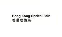 2024香港国际眼镜展参观攻略（时间+地点+门票预约+交通）