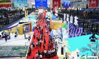 2024中国（深圳）国际文化产业博览交易会门票怎么买？如何预约？