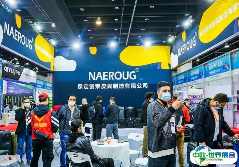 2025义乌小商品博览会-义博会展位费与展位预订