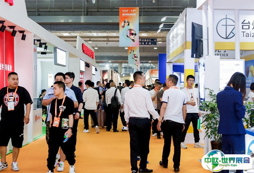 温州国际眼镜展2025时间表及地点