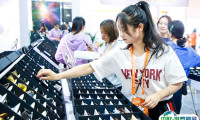 温州国际眼镜展2025展位费与展位申请