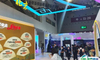 2025中国（深圳）国际文化产业博览交易会最新展商名录