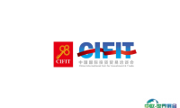 2024中国国际投资贸易洽谈会-厦门投洽会参观攻略（时间+地点+门票预约+交通）