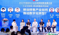 中国国际投资贸易洽谈会-厦门投洽会2025时间地点