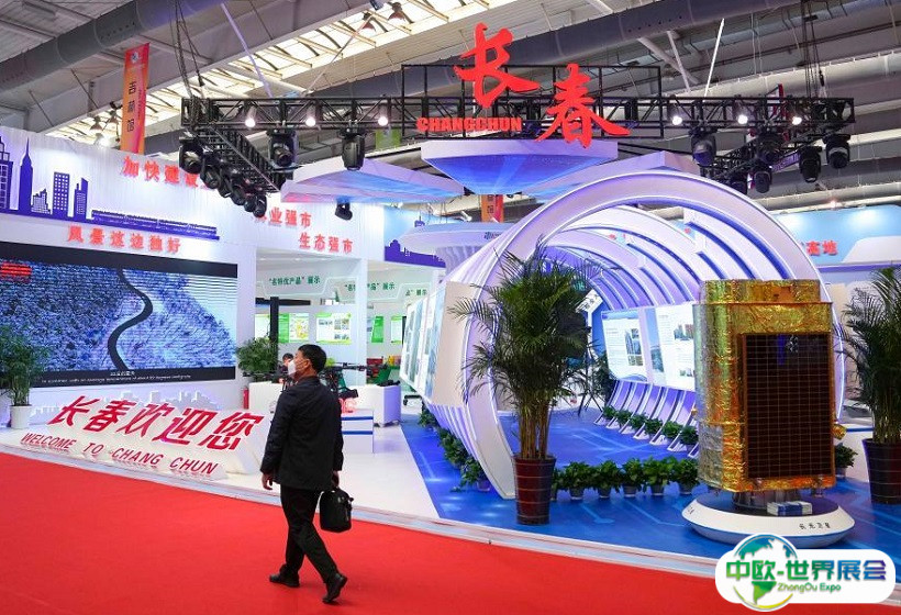 东北亚博览会2023展位图与展位预订