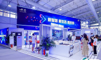 2025中国国际服务贸易交易会-服贸会展位图与展位申请