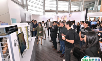 香港国际眼镜展2024展位价格与展位预定