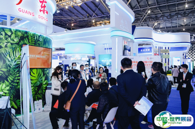 2025中国上海国际技术进出口交易会-上交会最新展商名录