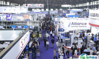 Texcare Asia2024上海洗涤展、中国洗涤展将于8月举办，亚洲领先的纺织洗涤及清洁技术展！门票通道已开启