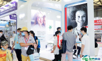 2025上海国际洗护用品展览会展商名录