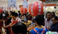 2025年香港冬季购物节时间表及地点