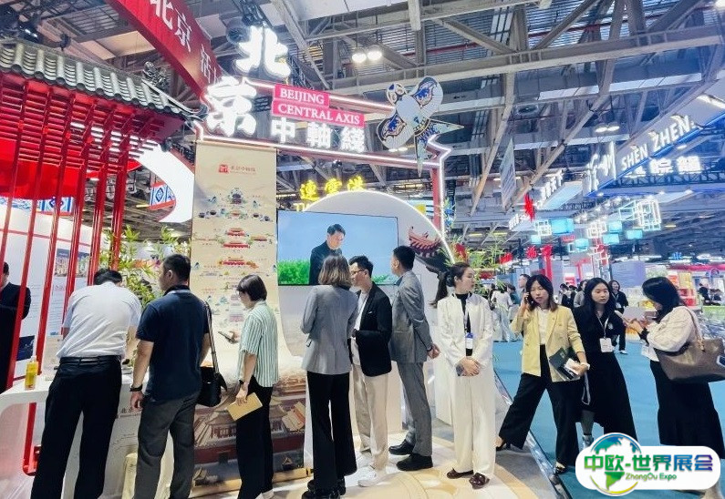 澳门国际贸易投资展览会2024门票怎么买？如何预约？