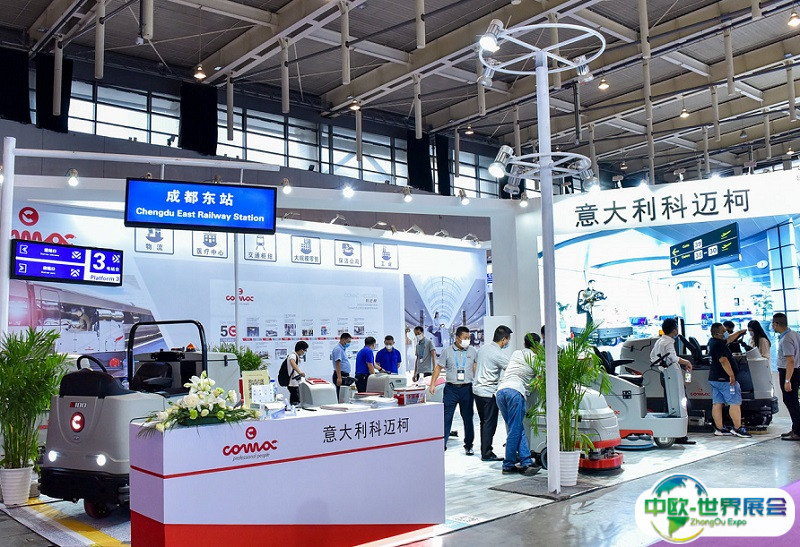 2025上海国际清洁技术与设备博览会举办时间与地点
