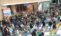 2025香港冬季购物节最新展商名录