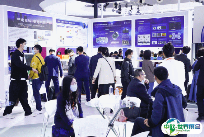 2025中国上海国际技术进出口交易会-上交会最新参展商名录