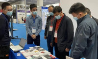 广州两用技术装备成果交易会2025展位费与展位预订