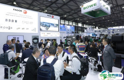 中国纺织品洗涤、皮革护理、清洁设备展-上海洗涤展2025展位图与展位预订