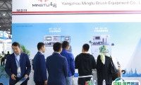 2025中国（上海）国际制刷工业展览会观众登记及登记地址