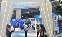 广州两用技术装备成果交易会2025展位图与展位预订