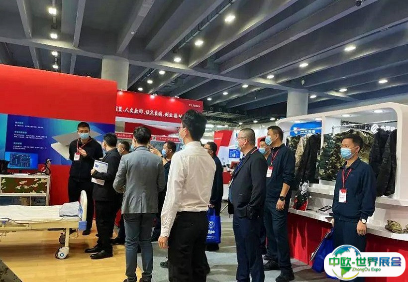 广州两用技术装备成果交易会2025门票怎么购买 怎么购票