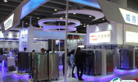广州清洁设备用品展览会2024展品范围