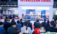 中国（上海）国际清洁与维护展览会2025展位费与展位申请
