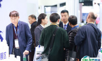 中国（上海）国际制刷工业展览会2025展商名录会刊