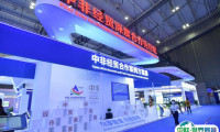 2025中国非洲经贸博览会观众登记及注意事项