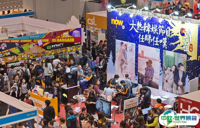 香港冬季购物节2024展品范围有哪些？