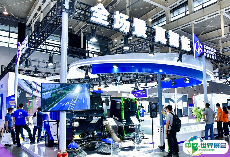 2025上海国际清洁技术与设备博览会参展攻略（时间+地点+观众预约）
