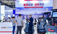 2025上海国际清洁技术与设备博览会门票怎么买