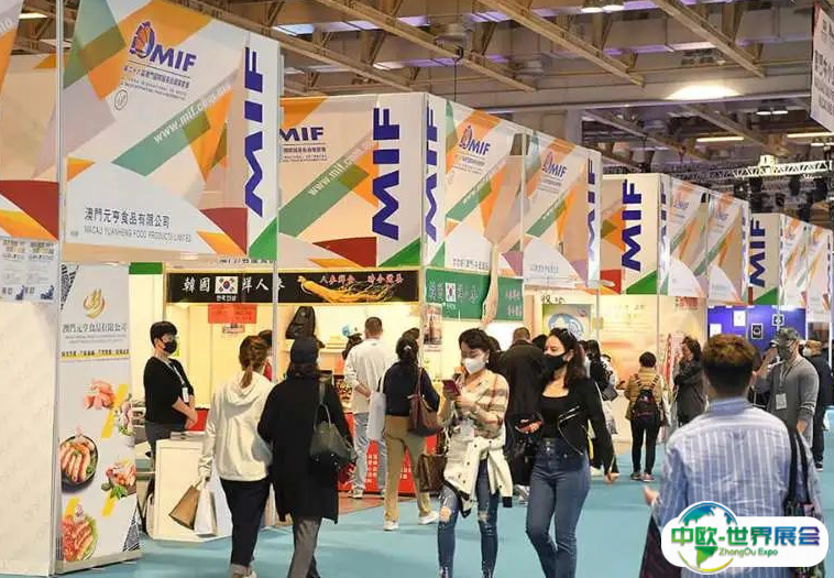 澳门国际贸易投资展览会2024最新参展商名录