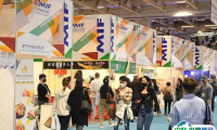 澳门国际贸易投资展览会2024最新参展商名录
