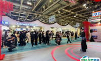 澳门国际贸易投资展览会2025展位价格与展位预定