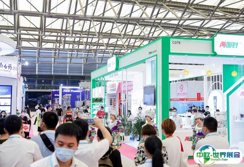 广州国际洗护用品展览会2025时间地点表