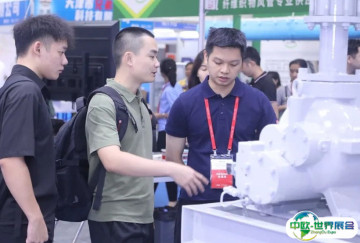 广州亚太洁净技术与设备展览会2025参展商名录