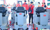 2025成都国际清洁技术与设备展览会观众登记及登记方式