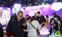 杭州母婴及婴童用品展-嗨创周2025举办时间和地点