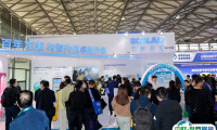 成都国际清洁技术与设备展览会2025时间和举办地点