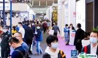 2025上海国际智慧零售展览会参展攻略（时间地点+门票怎么买？）