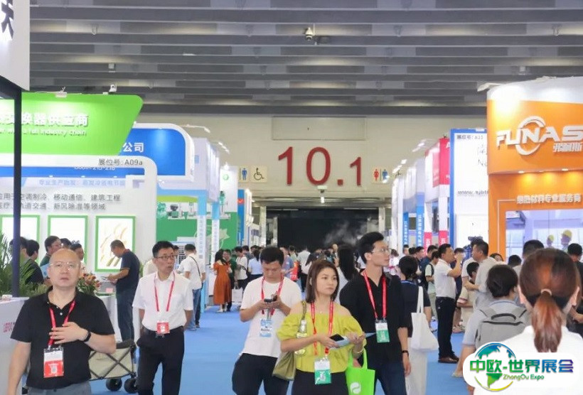 2025广州亚太洁净技术与设备展览会展位图与展位申请