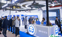2025深圳国际清洁技术与设备展览会展位图与展位价格