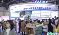 杭州母婴及婴童用品展-嗨创周2025时间表与地点