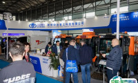2024深圳国际清洁技术与设备展览会门票购买方式 购票入口