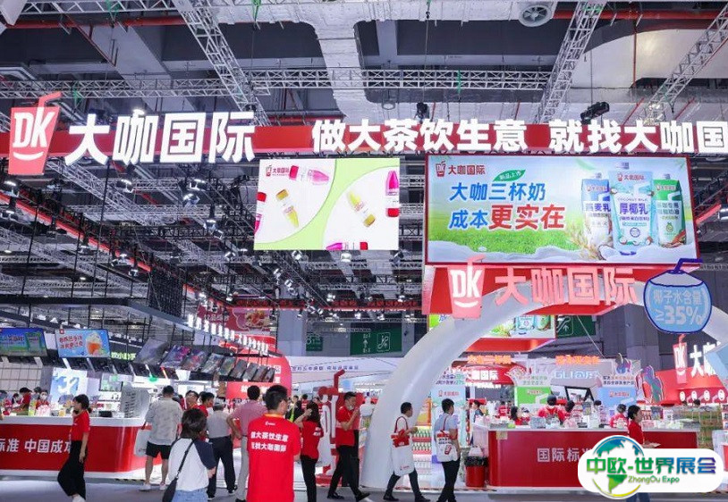 成都国际连锁加盟展览会2025时间和举办地点