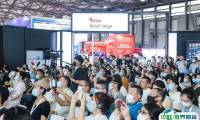 上海国际店铺设计与解决方案展览会2025门票价格，怎么购买？