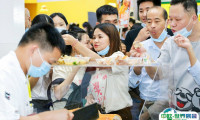 2025广州特许连锁加盟展观众登记及登记地址