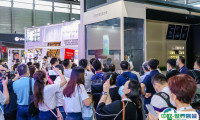 上海国际店铺设计与解决方案展览会2025展品范围有哪些？