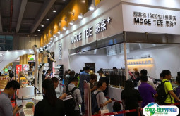 郑州国际连锁加盟展览会2025最新展商名录